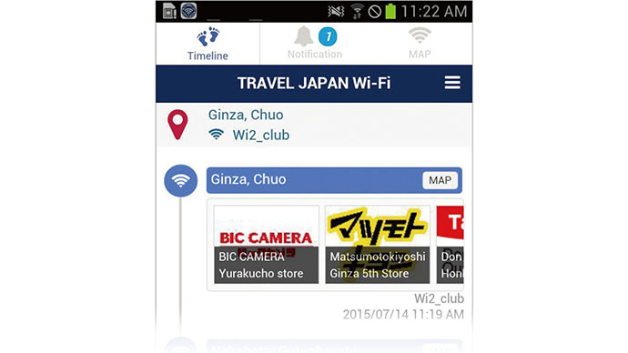 Wi-Fiスポットが無償で使用できるアプリ