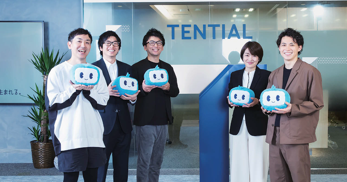 疲労回復パジャマ「BAKUNE」躍進の裏側　TENTIAL×テレシーのテレビCMへの挑戦