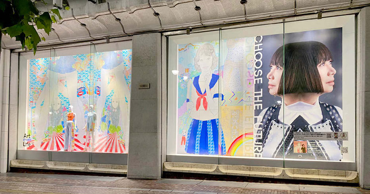 [PR] 西武渋谷店 渋谷らしい多様な切り口で若者にサステナブルな提案