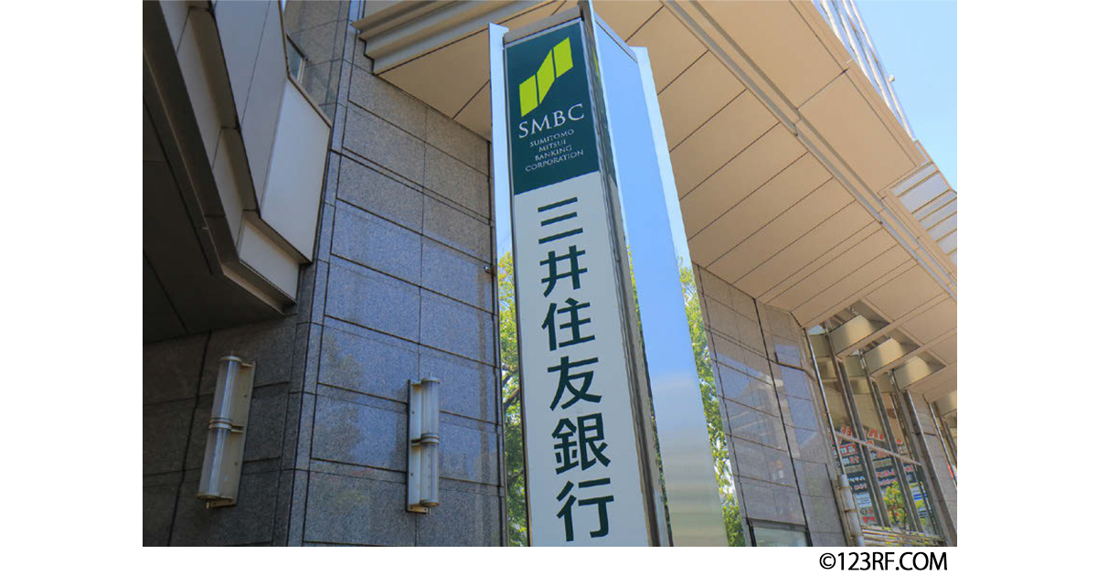 「三井住友銀のシステムコードが無断公開に 顧客ファーストの発表とは」