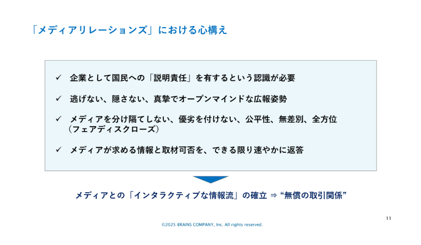 slide1_1.png