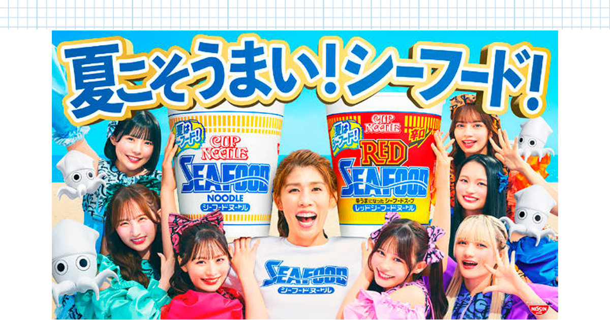 博報堂 宮永充晃氏が選ぶ、2025年最高の企画とは | 販促会議