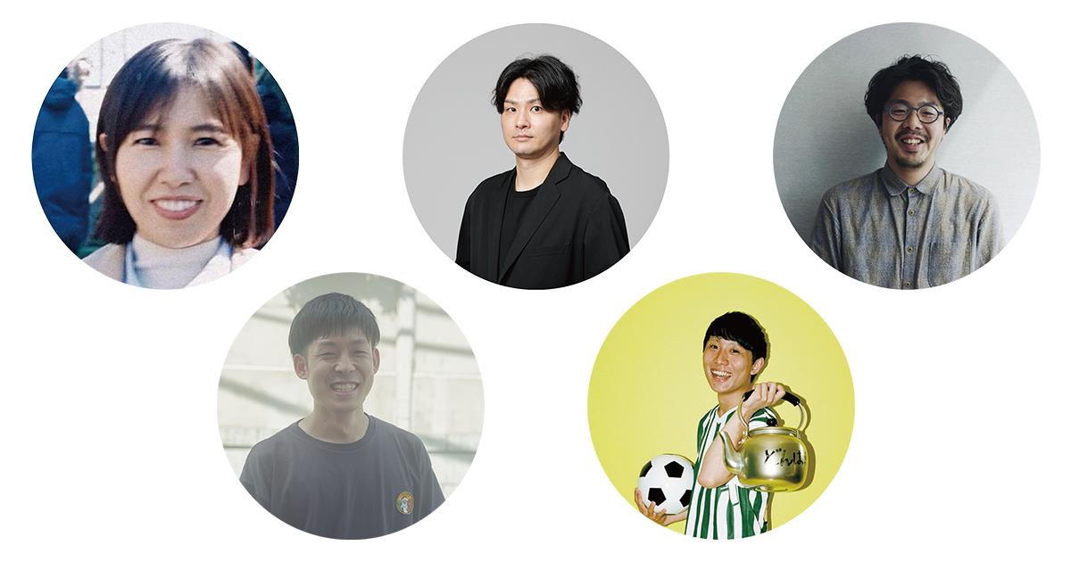 気鋭のCMプランナーに聞く課題の読み解き方＆企画の考え方
