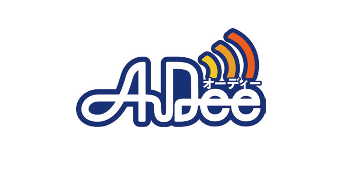 [PR] ラジオ局からオーディオコンテンツ事業者へ 「AuDee」が実現する音声コミュニケーション