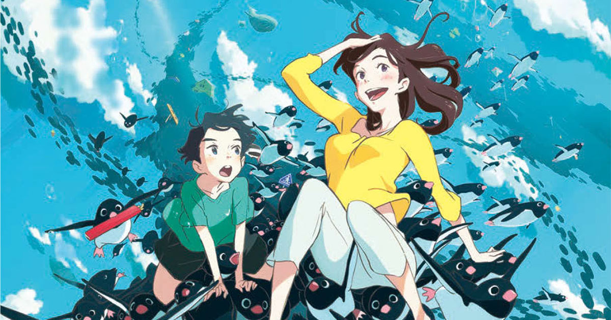 [PR] 話題のアニメーション映画と求人サイトがコラボ動画を制作
