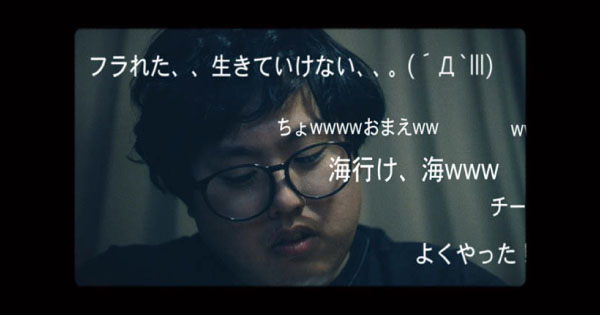 [PR] ネットサーファーがリアルサーファーになった日