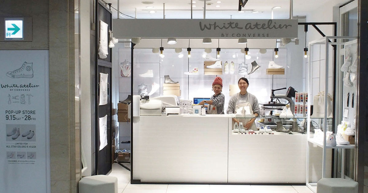 コンバース「White atelier」を全国3都市で体験 プリントサービスも