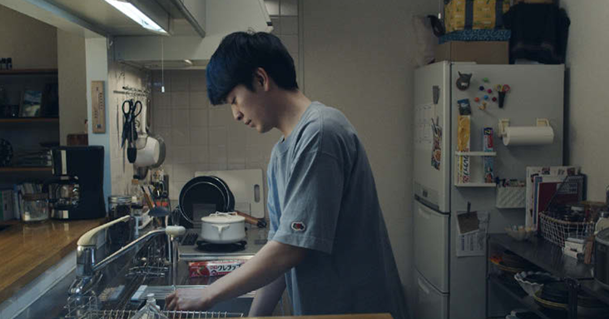 [PR] 「僕は手伝わない」、共働きのリアルを描くNEWクレラップのWeb動画