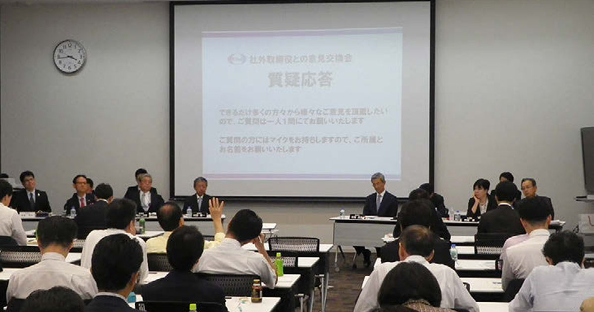 バーチャルでも価値創造 国内外で評価を受けるエーザイのIR活動