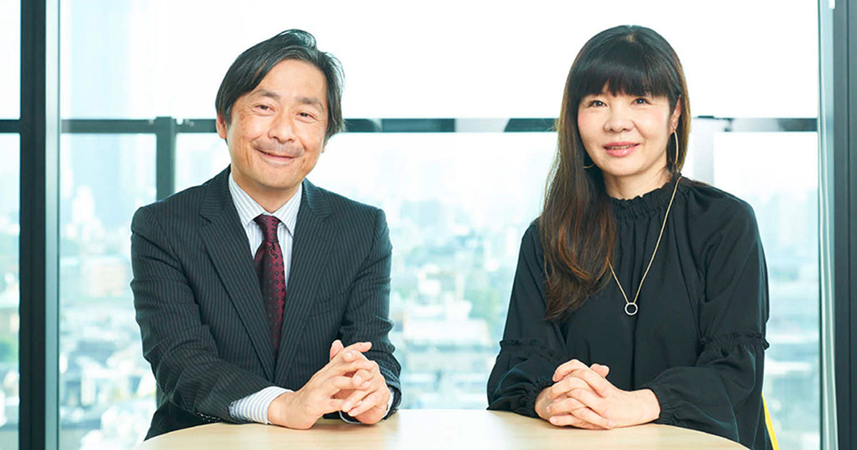 [PR] リモート時代の社内コミュニケーション 情報共有を円滑にするコツ