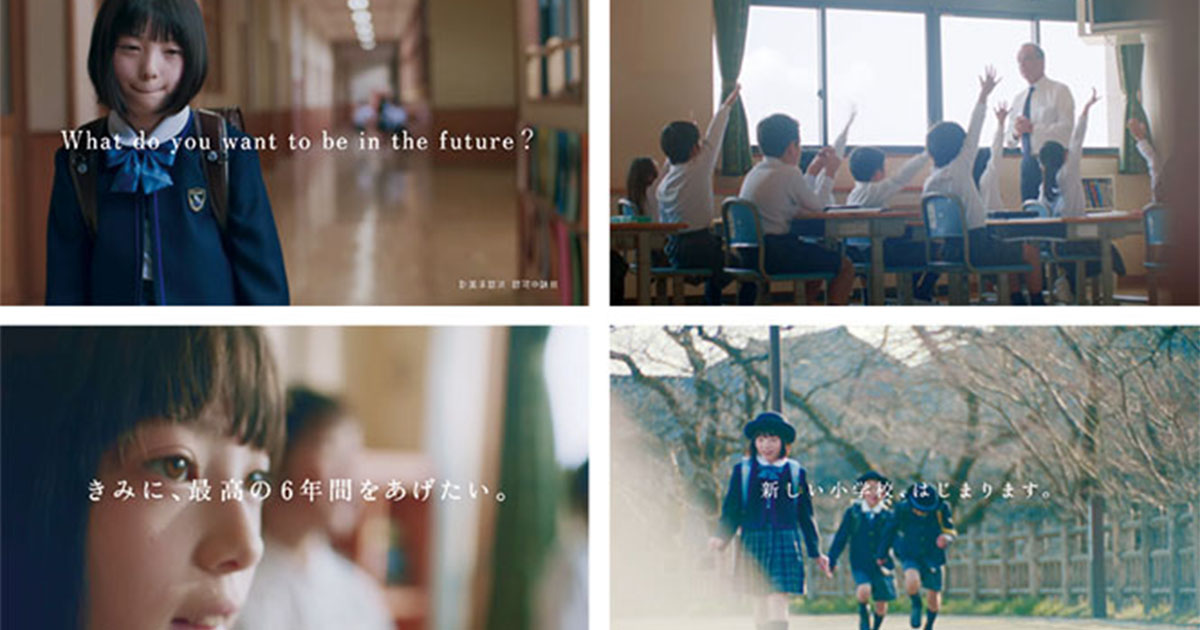 受け手に寄り添った言葉で、学校設立時の思いを伝える