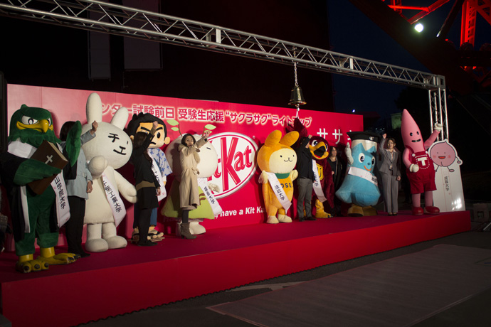 [PR] ゆるキャラ、2014年の「エリート」は誰？