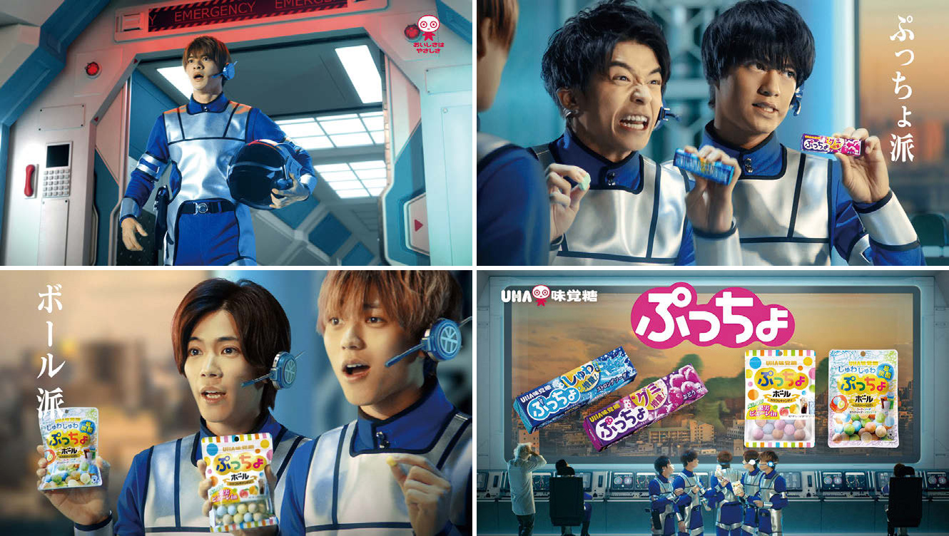 オリジナルケースとフレーバーでファンを魅了するプレゼントを考案