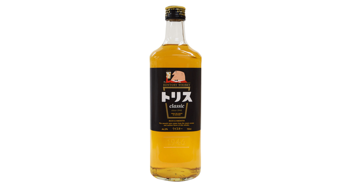 新しくなった「サントリー トリス（クラシック）」