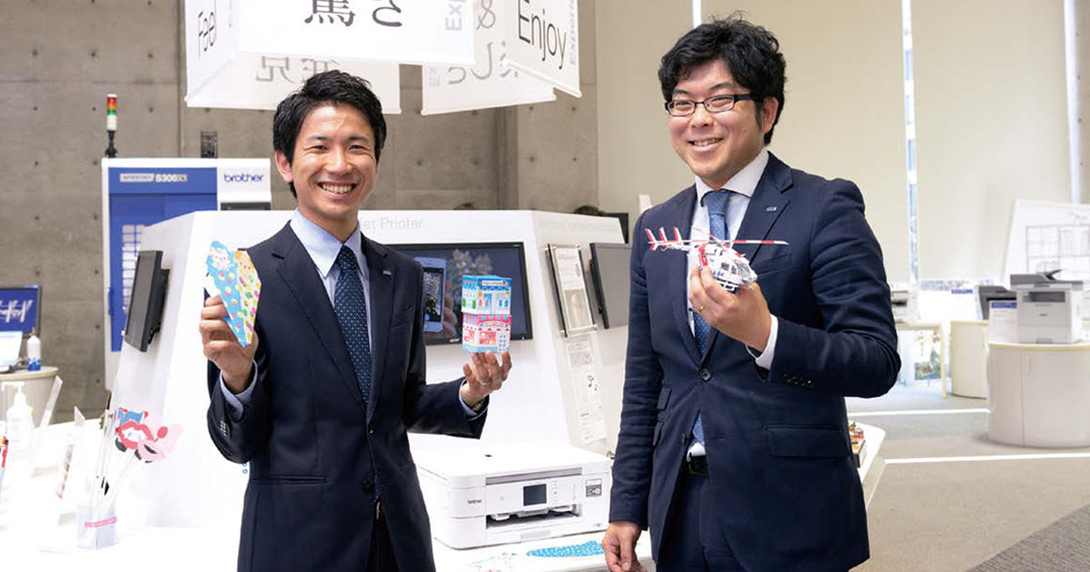 ユーザーに「体験価値」をプラス プロダクトPR方法のこれから