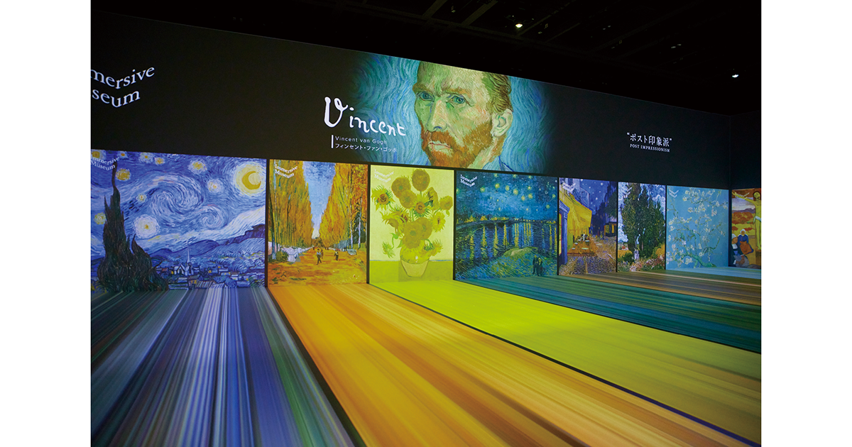 AI×エンタメ　ゴッホの肖像画風似顔絵が生成されるサービス
