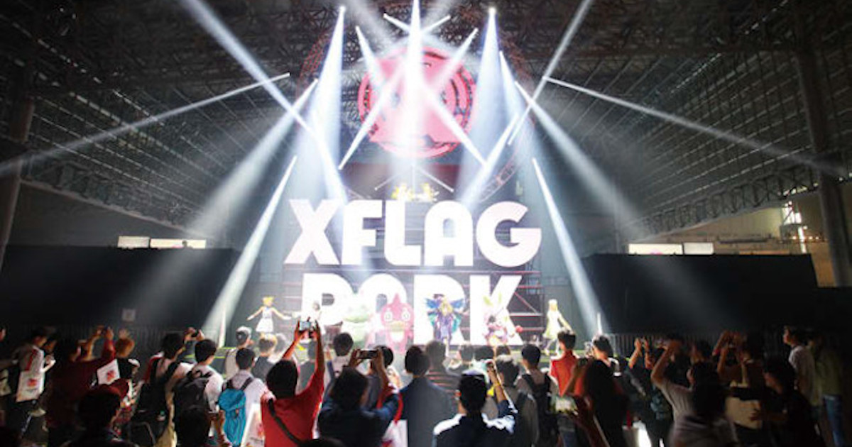 [PR] 「XFLAG PARK 2019」4万人超が来場 ミクシィのイベント、2日間で