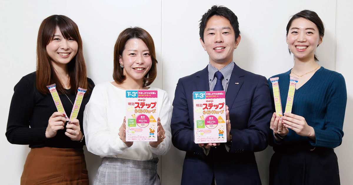 [PR] 「料理への活用経験」が9ポイントUP 『明治ステップ らくらくキューブ』の戦略