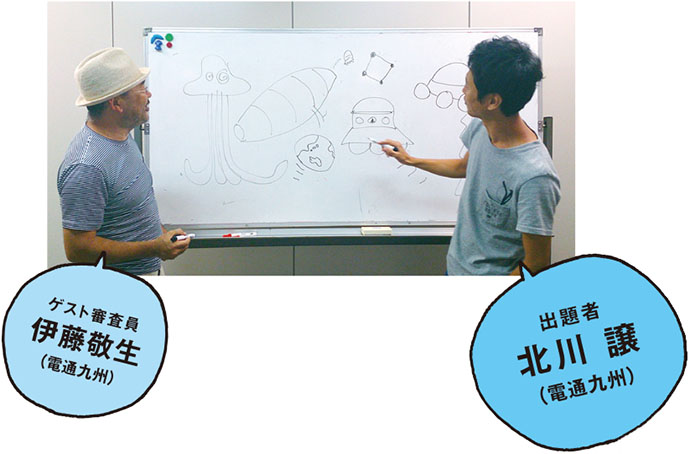 [PR] 北川譲と伊藤敬生が選んだ「宇宙人に地球侵略を一時思いとどまらせるコピー。」