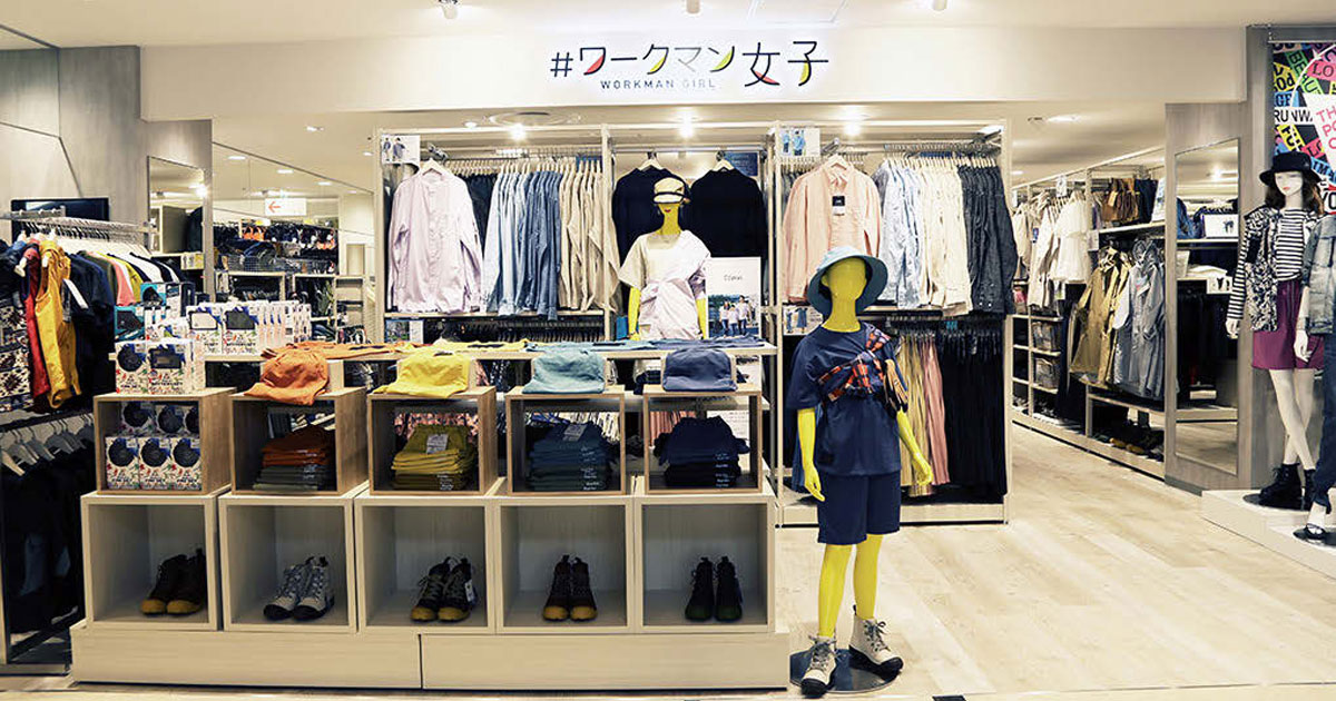 [PR] 「＃ワークマン女子」が銀座に旗艦店 来期の売上目標は年間140億円