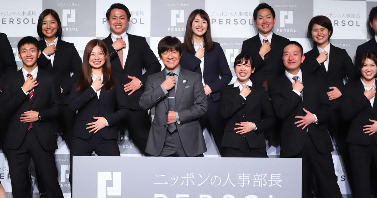 [PR] 成長企業の大幅な社内変革  社名変更を機にブランド価値創造