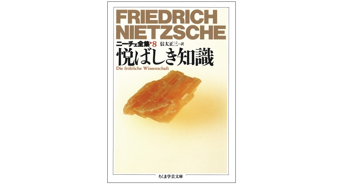 寺尾紗穂さんがおすすめする4冊の本