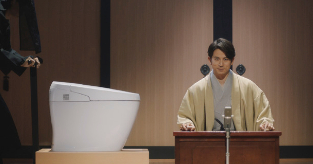 [PR] トイレの不満について語る講談師