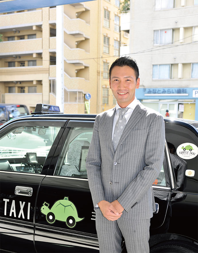 ゆっくり走る「タートルタクシー」導入、三和交通社長インタビュー
