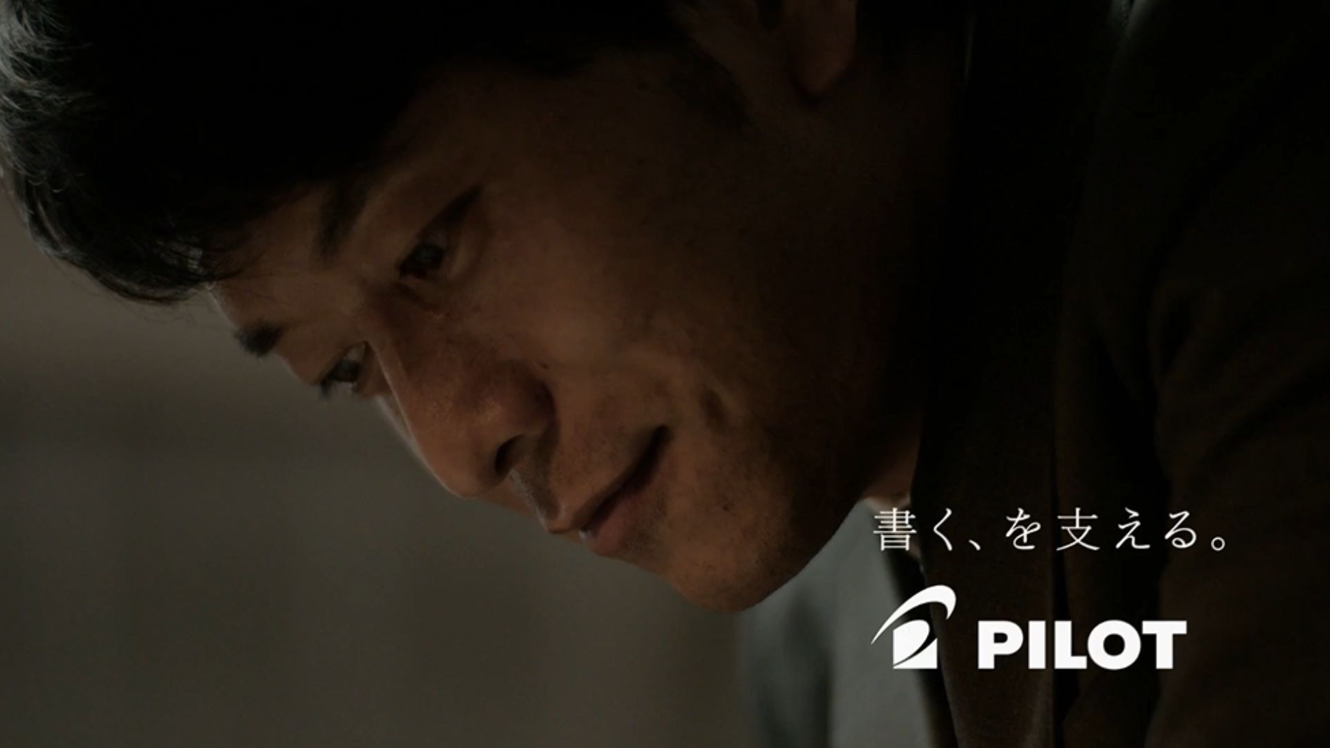 cl-hayakawa_kazuyoshi_case01.jpg