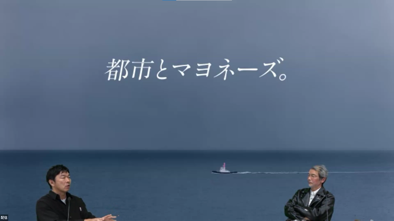 sho_akiyama_E-1.png