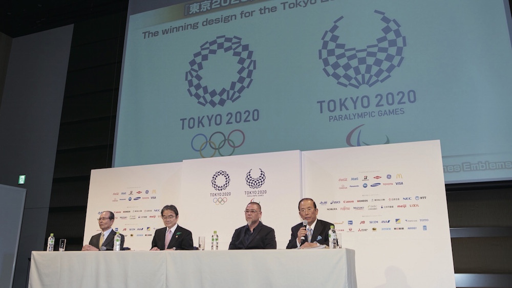 ライセンス収入で124億円を目指す 東京五輪の公式グッズ発売は6月下旬に