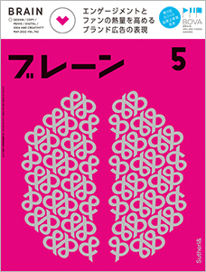 2022年05月号