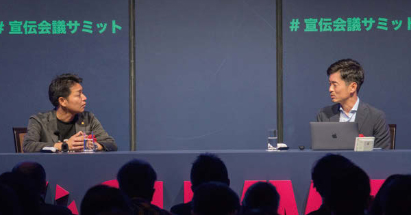 [PR] ブランド毀損対策だけではない？ ROI向上を目指す『攻め』のアドベリフィケーション