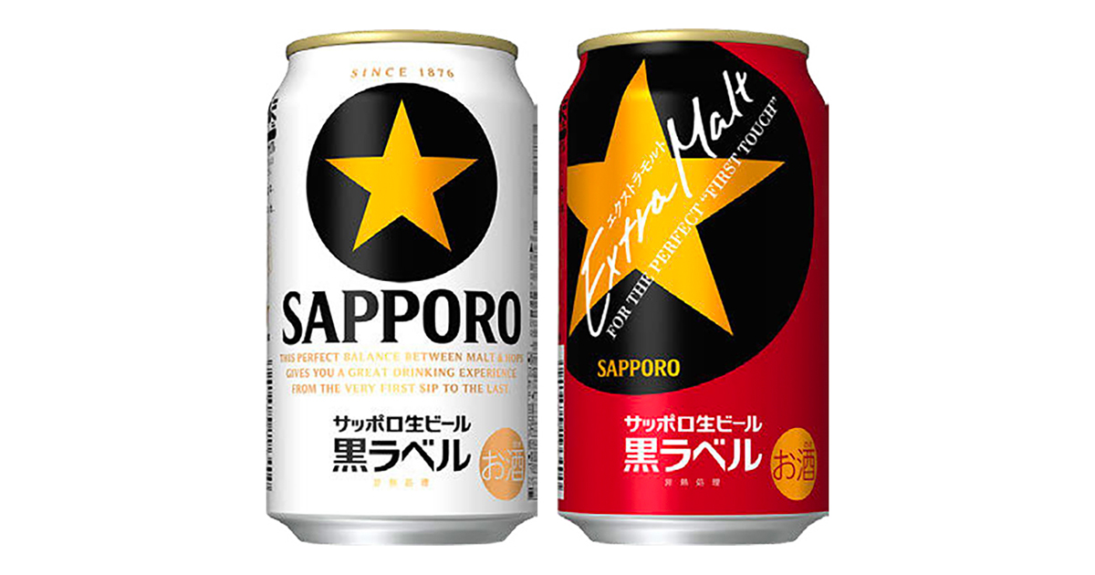 強みのR＆Dの成果を活かし、食品ロスの削減にも貢献