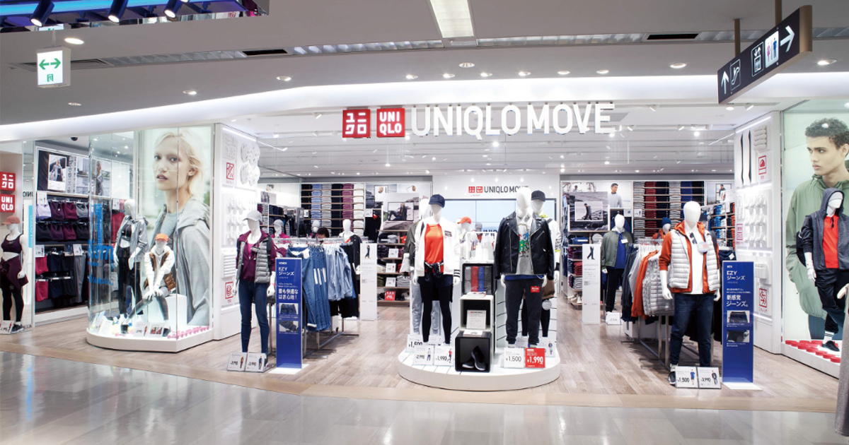 「日常をより快適に、アクティブに」既存店とは異なるコンセプトで展開