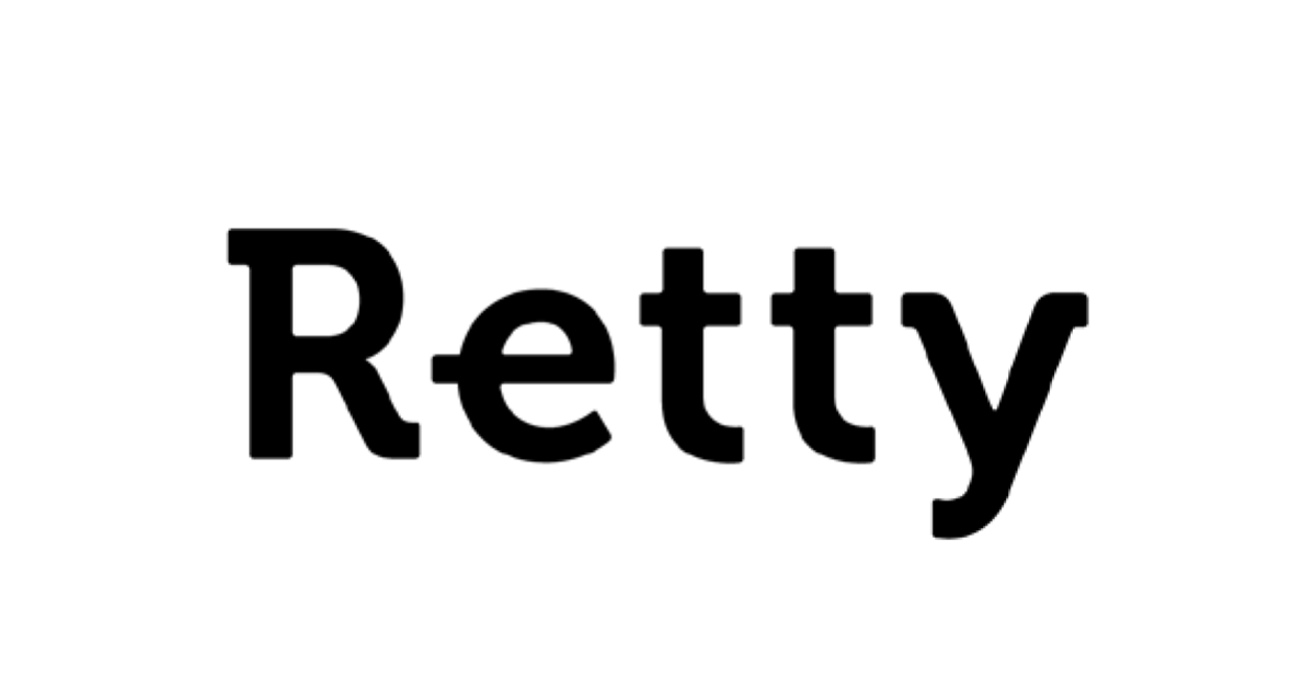ネットの情報サバイバルを生き抜くために Rettyに聞いた常連客が多い店の共通点