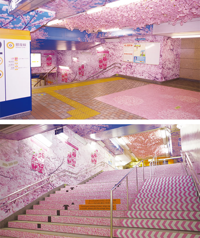 いち早く利用客の気持ちを春模様に！銀座線上野駅が桜の大装飾で満開