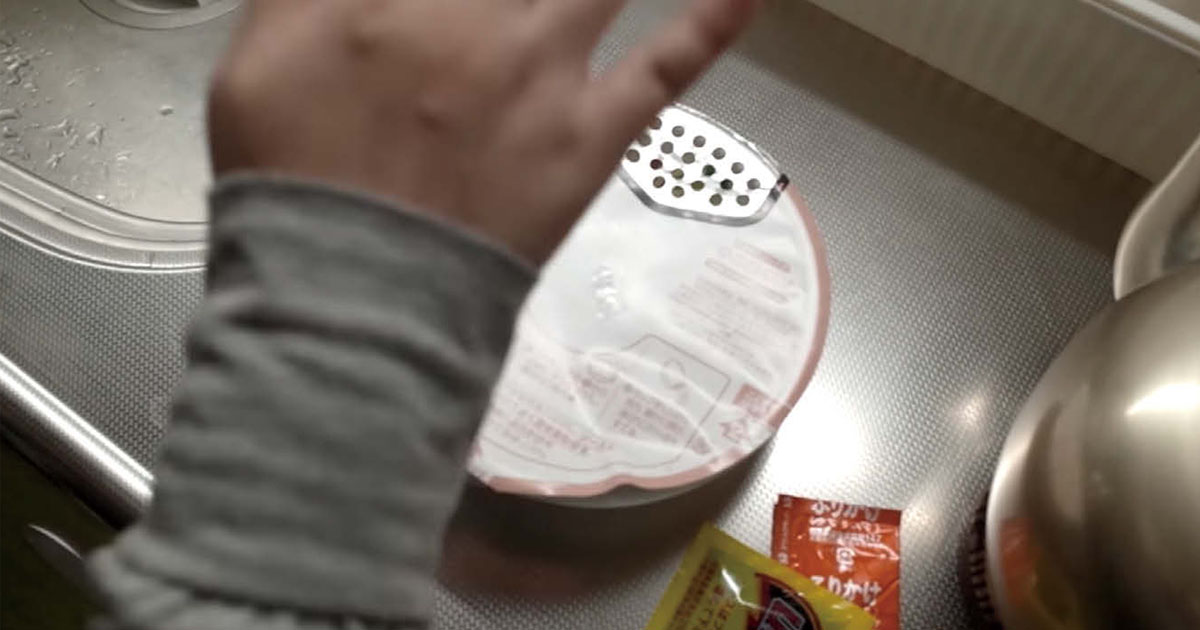 僕たちはどうバズるか─成果へつなぐバズの文法