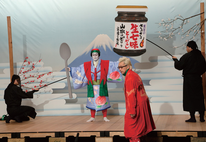 箭内道彦さん演出で歌舞伎の舞台を再現した、桃屋「生七味」テレビCM