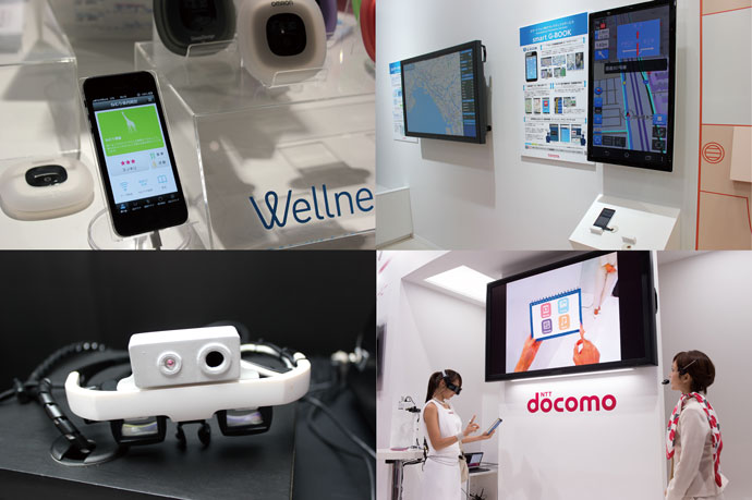 CEATEC