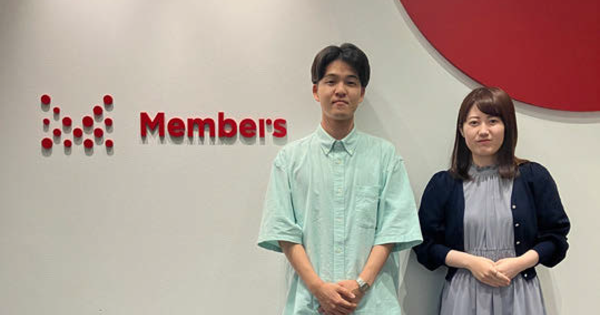 MVP社員やチーム紹介 入社式の裏側も伝える