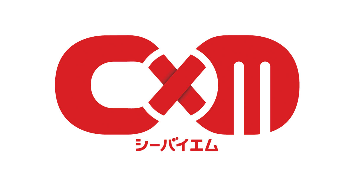 [PR] スマホ片手に番組参加する習慣をつくりたい 『C×M』を活用した価値創出とは