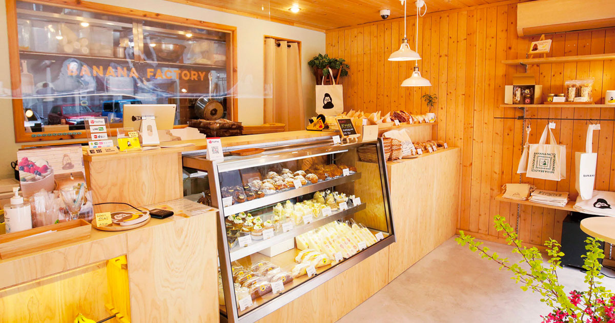 パイにショートケーキ、すべてバナナ尽くしの人気スイーツ店