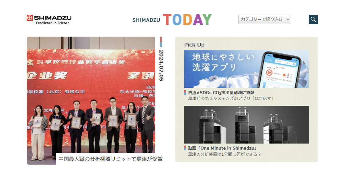BtoC向けに広く深い情報を発信 インナーブランディングにも効果