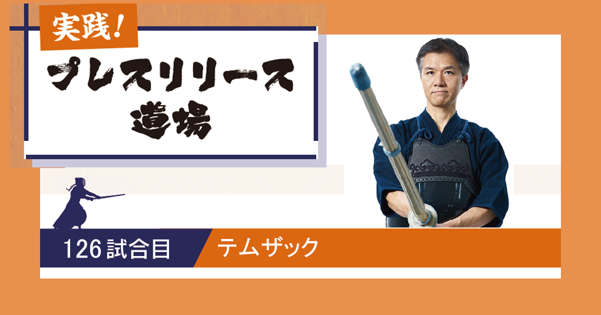 農作業時間を約18分の１に「ロボット稲作」のリリース展開