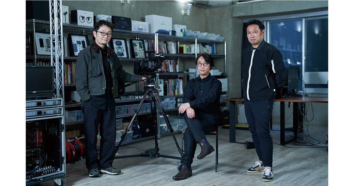 [PR] 「R&D」の視点とテクニカルディレクターが新しい表現を生む