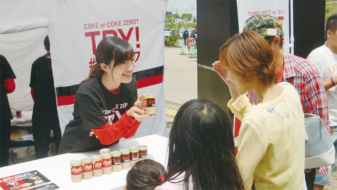 「おいしくない」の先入観を逆手に「利きコーク」イベント開催