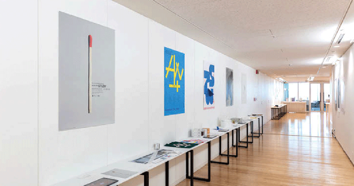 日本のグラフィックデザイン2025　ほか展覧会