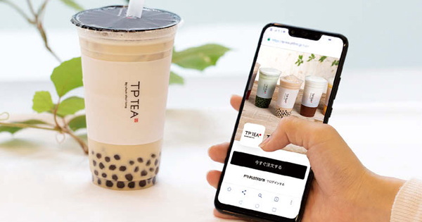 [PR] タピオカティーの「TP TEA」 六本木店で事前Webオーダーシステム導入