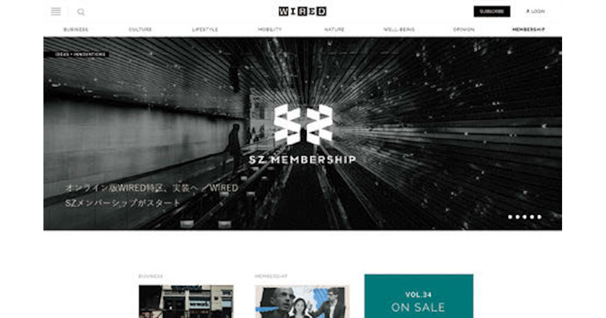 FUTUREK 石園智大さんおすすめのWebサイト・アプリ